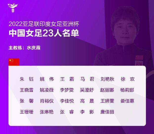 暧昧关系